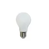 LED žarnica E27 ZAR4540SLL 12W, 4000K, brez utripanja