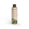 Ecolatier Losion za telo Deep Nutrition Organic Avocado, 250 ml