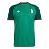 adidas Originals Dres Algeria Authentic Away 2026