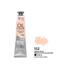 Oljne barve Rosa Gallery 45 ml | 152 Neapolitan Pink