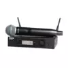Shure GLXD24R Vocal System With BETA58A
