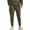 Under Armour Hlače UA Rival Fleece Cargo Jogger