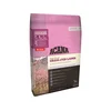 ACANA Suva hrana za pse Singles Grass-Fed Lamb 6kg