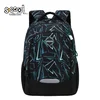 RANAC ANATOMSKI URBAN 29*22*43CM SC3390