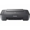 Canon PIXMA MG2551S Multifunkcijski štampač, Injekt, Crni