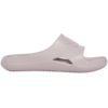 Under Armour papuče UA M Locker V SL za muškarce