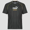 PUMA KING Relaxed Football Jersey Unisex, Clothing, Black, XL