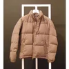 Jakna (unisex) — DKNY