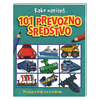 Mladinska Knjiga Kako narišeš 101 prevozno sredstvo
