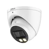 HAC-HDW1801TP-IL-A 4K Smart Dual Light HDCVI Fixed-focal Eyeball kamera