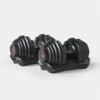 Bowflex SelectTech 1090 – nastavljive enoročne uteži – par – od 4,5 kg do 40,8 kg