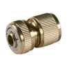 GREENMILL Spojka za crevo STOP – GB1011C