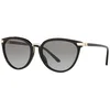 Michael Kors MK 2103 3005/11 56 Naočare za sunce