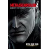 METAL GEAR SOLID 4: Guns of the Patriots - Master Collection Version (Xbox Series X|S) XBOX LIVE Key EUROPE