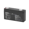 shumee Gel baterija VIPOW 6V 1.3Ah