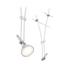 Paulmann 94487 - 1xGU5,3/50W Spot svetiljka COMET 230V mat hrom