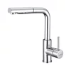 ALVEUS 1135365 - Pipa za pomivalno korito z izvlečnim pršilnikom SARA 29,7 cm krom