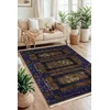 Conceptum Hypnose Tepih, 80x200cm, Smeđa (braon)