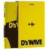Daesung - Ds Wave (Yellow) (CD) (Poškodovano)