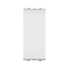 Aling 1M Poklopac maske beli MODE ( 063-0023 )