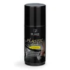DR.WACK Sjaj za plastiku auta 250ml