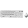 GENIUS SlimStar 8230 Wireless USB YU bela tastatura+ miš
