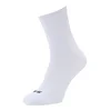 Hummel Nogavice ESSENTIAL črna/bela