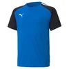 Puma Majice modra XS Teampacer