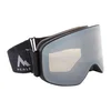 McKinley FLYTE MIRROR III, skijaške naočale, crna 426826