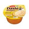 Inaba INABA Dashi Delights piščanec s sirom v juhi - priboljšek za mačke, 70g