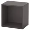 EKET Zidne spojene police, tamnosiva, 35x25x35 cm