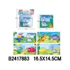 Bebi knjiga ( 788308k )