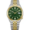 CITIZEN NK0024-54X