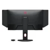27 inča Zowie XL2746K FHD 1920x1080 240 Hz gaming monitor
