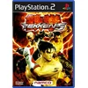 Tekken 5 (PS2) - rabljeno