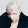 Lykke Li - The Afterparty (LP)