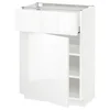 METOD / MAXIMERA Podni element s fiokom/vratima, bela/Ringhult bela, 60x37 cm
