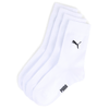 Puma Kids Classic Socks 2 pack, White, Size 35-38, Clothing