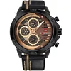 NAVIFORCE PR-2845 sat - Crni / Zlatni KP2845