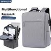 Brinch Torba za laptop, Svetlosiva