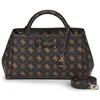 Guess CARRIE LOGO GRLFRND SATCHEL Kostanjeva