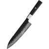 Damaskasti kuhinjski nož YU-37438 - Chef / Smeđa KP37438