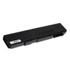 POWERY Akumulator Toshiba Tecra A11-12W