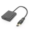 Gembird USB grafički adapter 1920 x 1080 piksela Crni