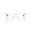 Ray-Ban Naočare RX 8778D 1251