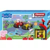 Carrera Motorna steza FIRST - 63043 Pujsa Pepa