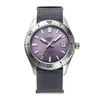 Orient Sports Diver Mako RA-AC0Q07V30B