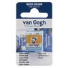 Royal Talens van gogh akvarel boja u panu 13g - odaberite nijansu indian yellow ( 687244 )