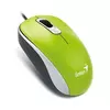 DX-110 USB Optical zeleni miš