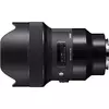 Sigma 14mm 1.8 DG HSM Sony E-Mount Art-Serie